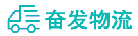 中山到华坪县物流公司